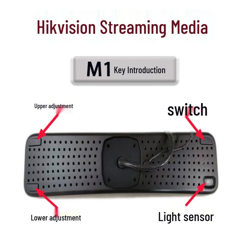 Hikvision M1 9-inch Streaming Rearview Mirror Dash Cam (CN version)