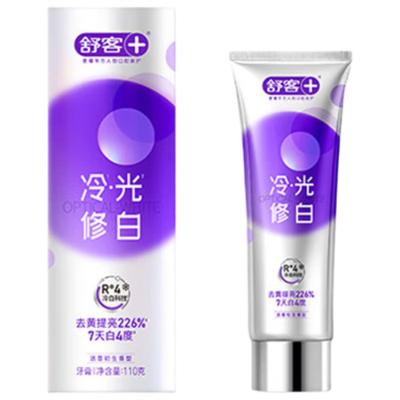 Shuke Color Correcting Whitening Toothpaste
