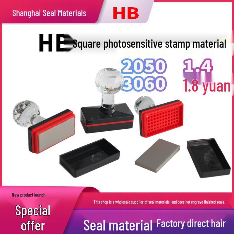 

Прямоугольный фоточувствительный материал для штампов - Подушка толщиной 7 мм (2040/2050/3060/5080) 10x35 Rectangular (with pad)