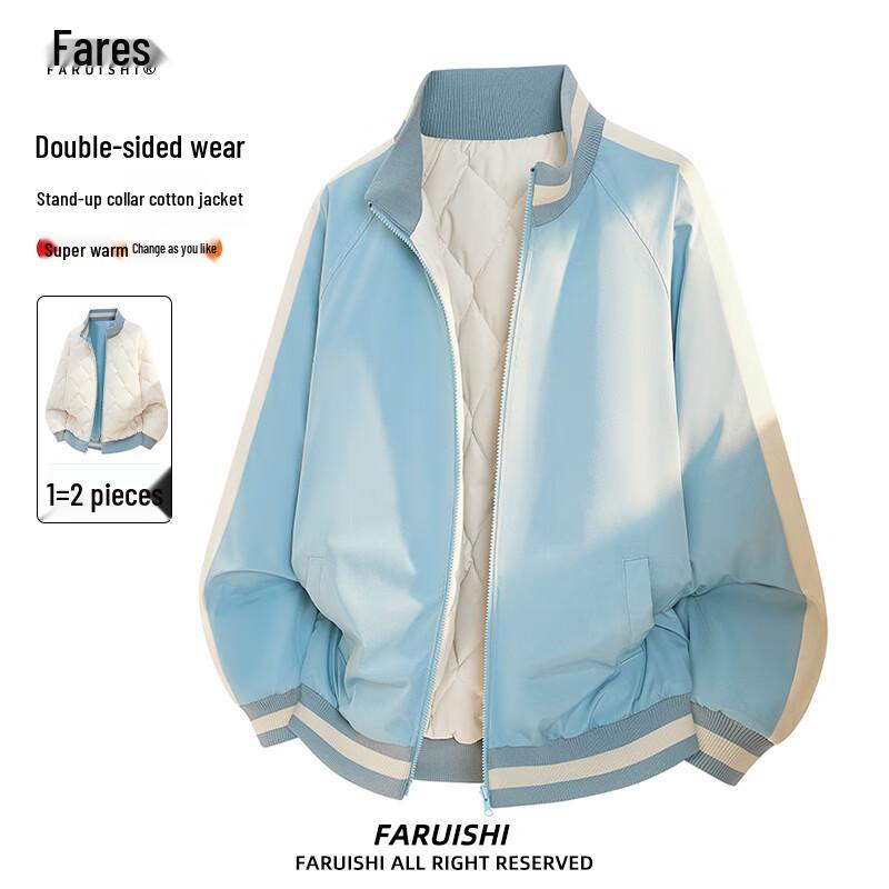 Men's Reversible Stand-Collar Cotton Jacket