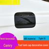Camry (9th Gen) Fuel Tank Cap Decorative Sticker - Exterior Accessory