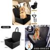 Waterproof Pet Seat Cushion For Cars With Nonslip Base For Small Dogs
