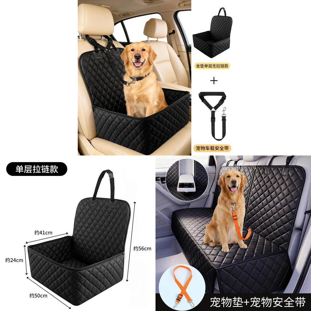 Waterproof Pet Seat Cushion For Cars With Nonslip Base For Small Dogs