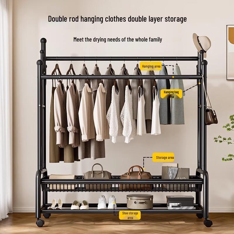 Miflame Floor-Standing Clothes Rack