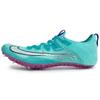 Nike Zoom Superfly Elite 2 'Hyper Jade' Sneakers Casual CD4382-300
