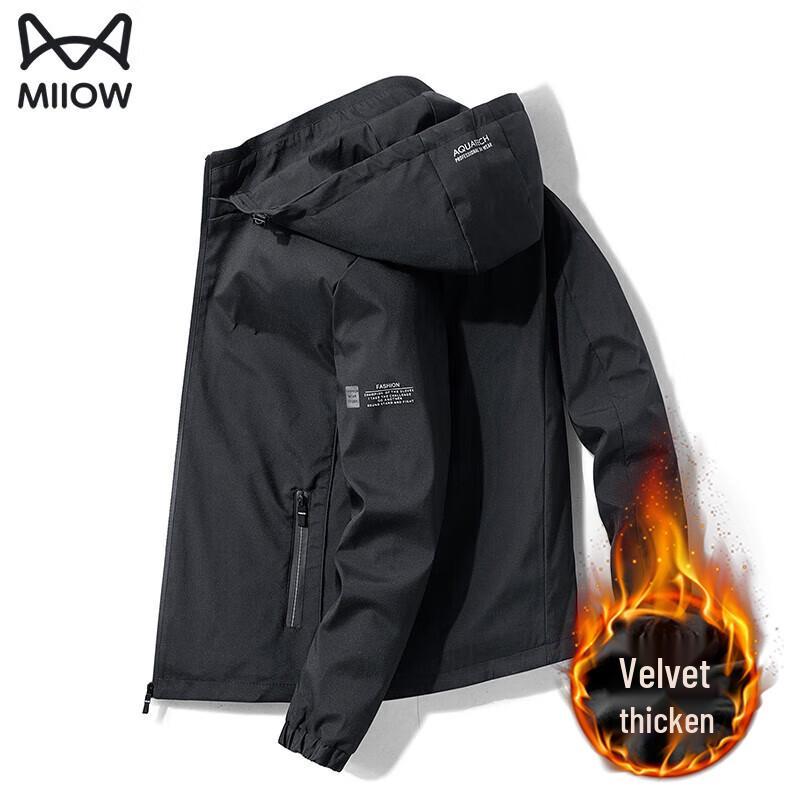 MiiOW Men's Detachable Hooded Casual Outdoor Sports Jacket