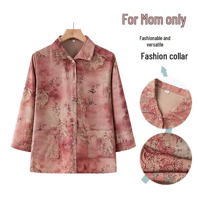 Summer Two-Piece Set: Stylish Mid-Sleeve Cardigan & Top for Middle-Aged and Elderly Women 2026