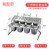 Stainless Steel Telescopic Spice & Condiment Rack