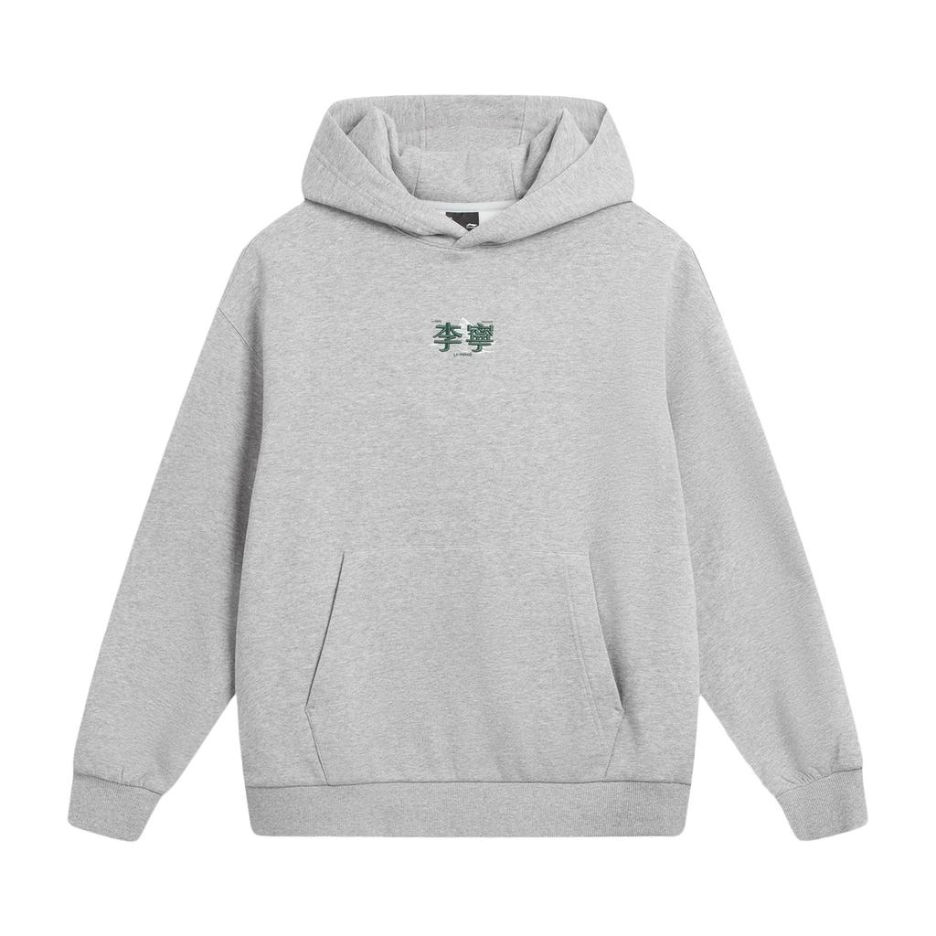 Li Ning Sports Lifestyle Series Fleece Warm Antibacterial Anti-Static Loose Hoodie Unisex Hoodies AWDVJ15-6