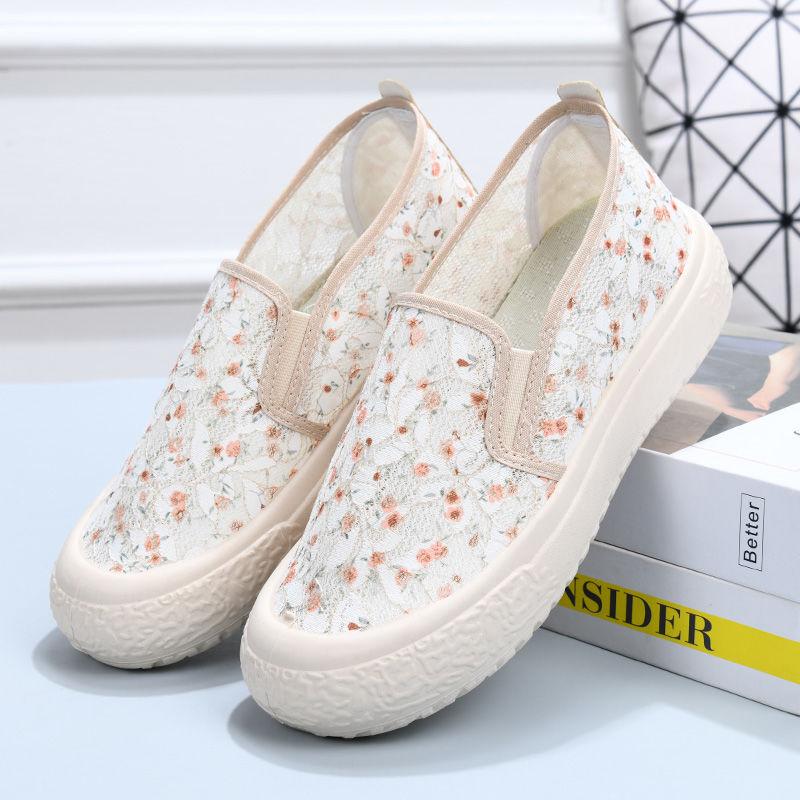 Summer Mesh Breathable High On Platform Shoes for Women Original Trends 2025 Korean Fashion Y2k Casual Walking Woman Footwear