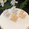 Korean Version Exquisite Light Luxury High-end Full of Rhinestones Flower Temperament Simple Super Sparkling Earrings for Women