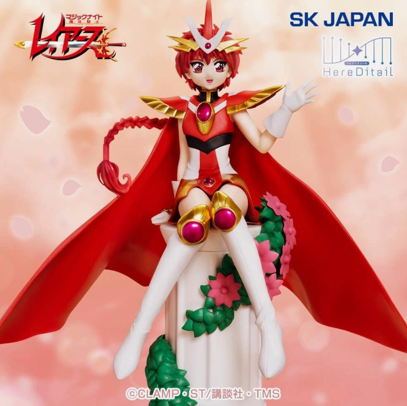 Magic Knight Rayearth Shidou Hikaru HereDetail Figure JAPAN