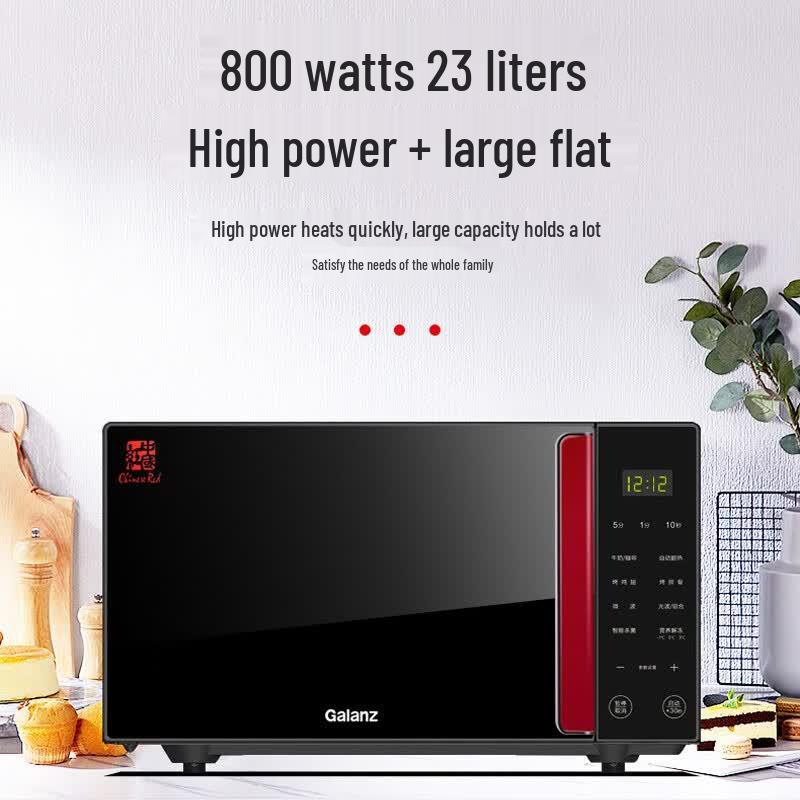 Galanz 23L Microwave & Grill Oven CN Plug (adapter Included)