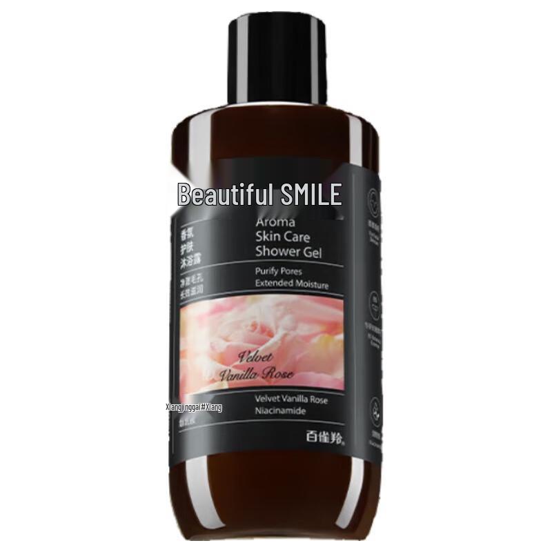ShiMei Aromatic Skincare Shower Gel