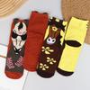 1/5 par Kobiety Kreskówkowy Koń Zwierzęta Nadrukowane Śmieszny Wzór Konia Długie Skarpetki Komiksowy Styl Kucharza Uliczne Skateboardowe Skarpetki