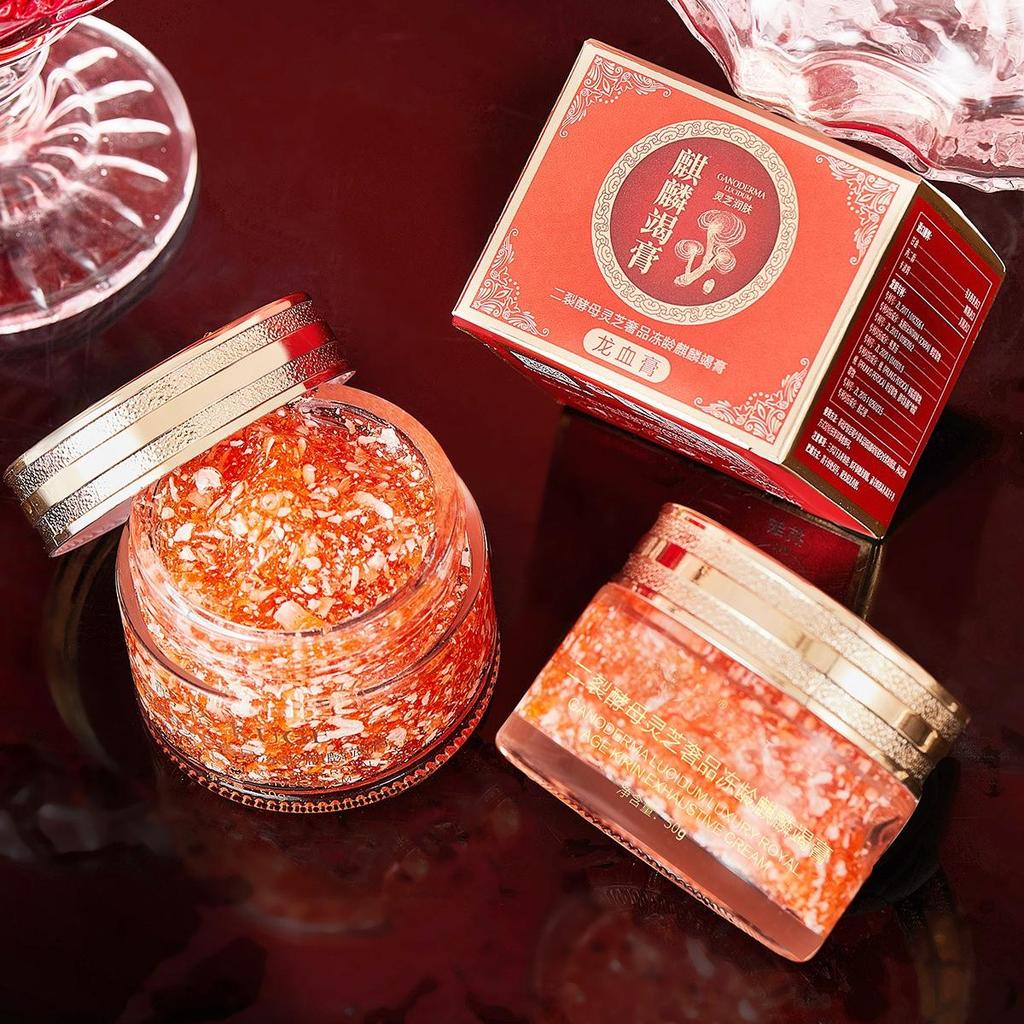 Dragon Blood Face Cream Moisturizing Wrinkle Firming Aging Brightening Invisible Pores Beauty Skin Care Facial Cream
