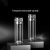 QUANGE Double-Wall Glass Tea Infuser Bottle