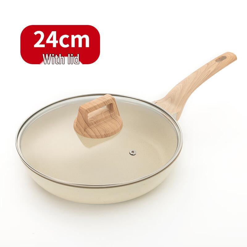ZISIZ 24cm Smokeless Aluminum Stir-Fry Pan
