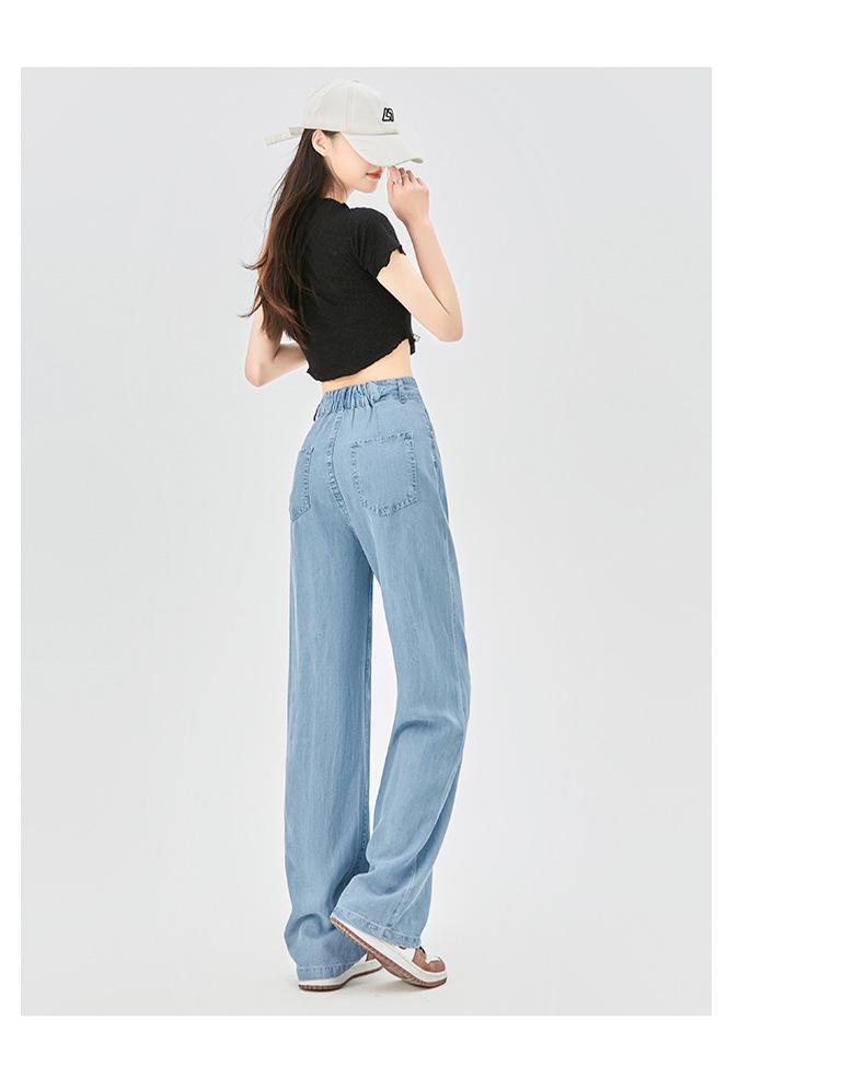 Damen Sommer 2025 Tencel Eisseide Weitbeinige Hose - Petite Straight-Leg Design