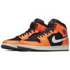 Air Jordan 1 Mid 'Black Cone' 554724-062