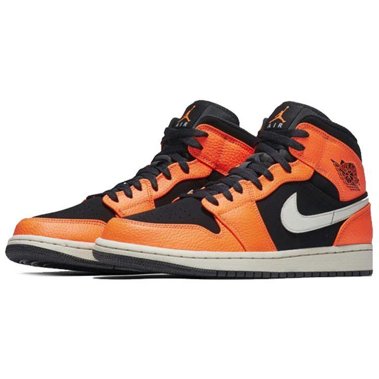 Air Jordan 1 Mid 'Black Cone' 554724-062