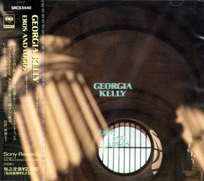 CD GEORGIA KELLY - Eros and Logos  SRCS5540 Sony 1991 Japan ObiClassical Used