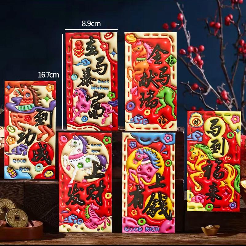 6Pcs 3D Red Envelope Horse Year Spring Festivl Hongbao Lucky Money Bag Traditional Money Pouch  New Year Decoraion