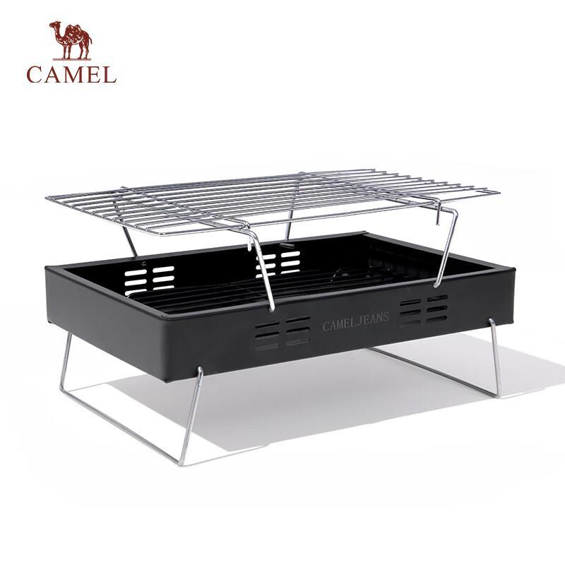 Camel Portable Folding Charcoal BBQ Grill
