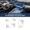 TPU Protective Film for Peugeot 508 2019-2022 Interior Anti-Scratch Transparent Sticker