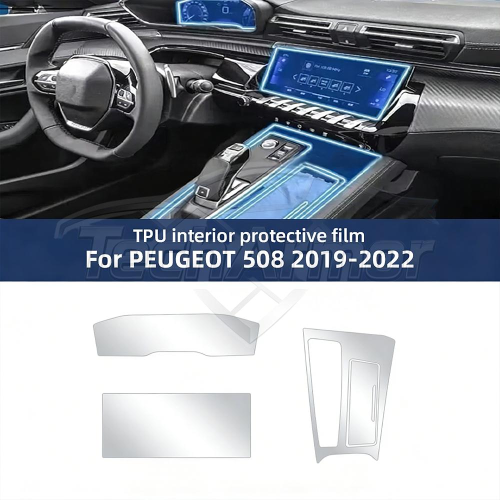 TPU Protective Film for Peugeot 508 2019-2022 Interior Anti-Scratch Transparent Sticker