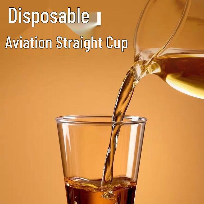 Yu Weikang 300mL Disposable Crystal Straight Cups