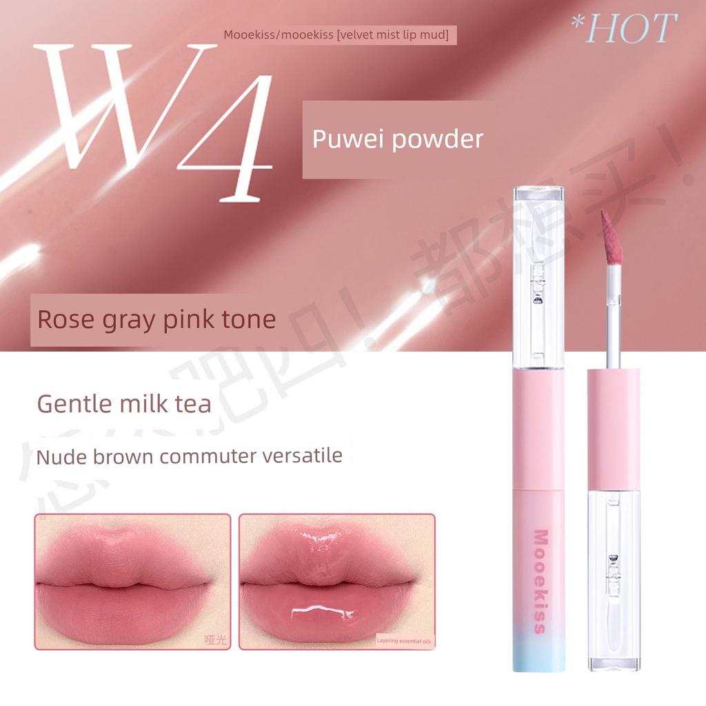 In Stock: the God of Natural Makeup! Mooekiss Double-Ended Lip Gloss Essence Lip Jelly, Non-Stick Cup, Nude Color Series