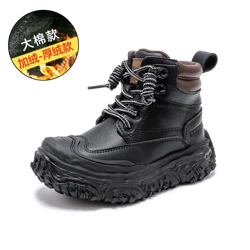 

Детские ботинки Ботинки Martin для девочек Новые осенне-зимние ботинки с флисом Ботинки на мягкой подошве для мальчиков Большие желтые ботинки 37