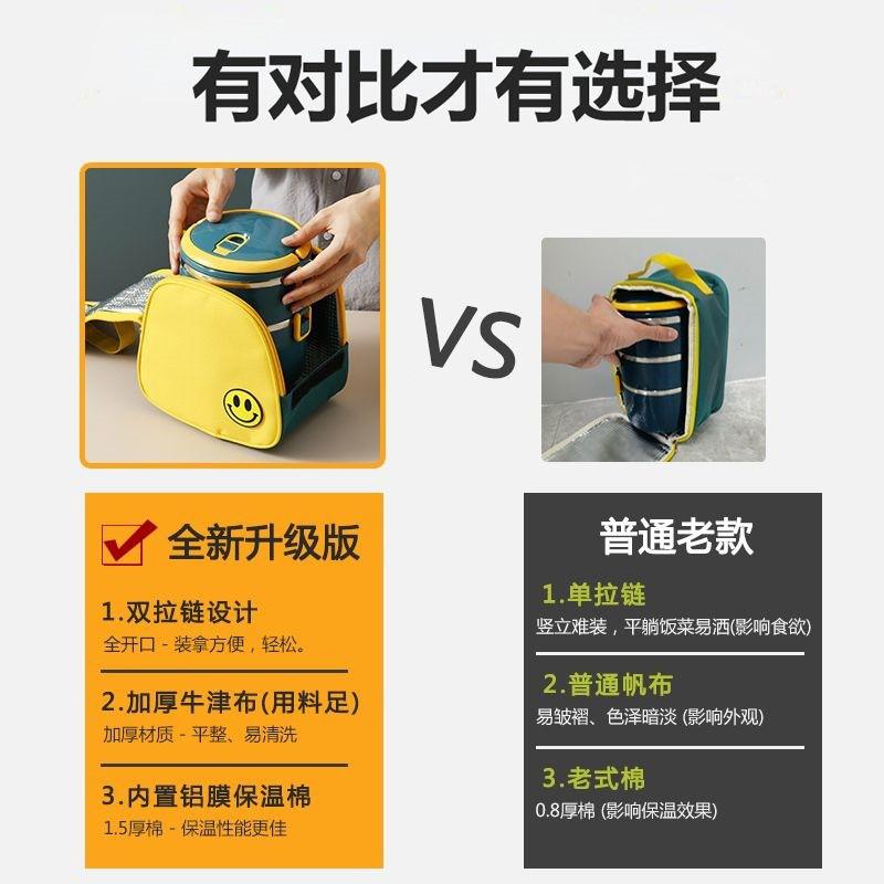 Stainless Steel Insulated Lunch Box Adults Students Multi-Layer Bento Container With Lid Utensils Japanese Style