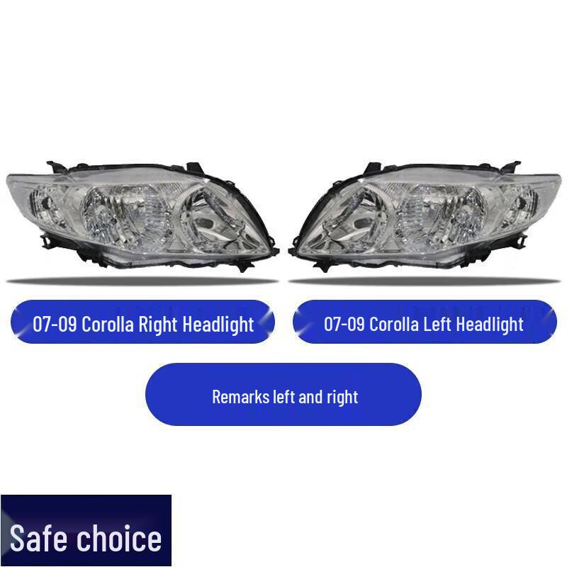 Compatible with 07-21 Toyota Corolla/Levin Headlight High/Low Beam Front Cover Housing Assembly Passenger Side - Right