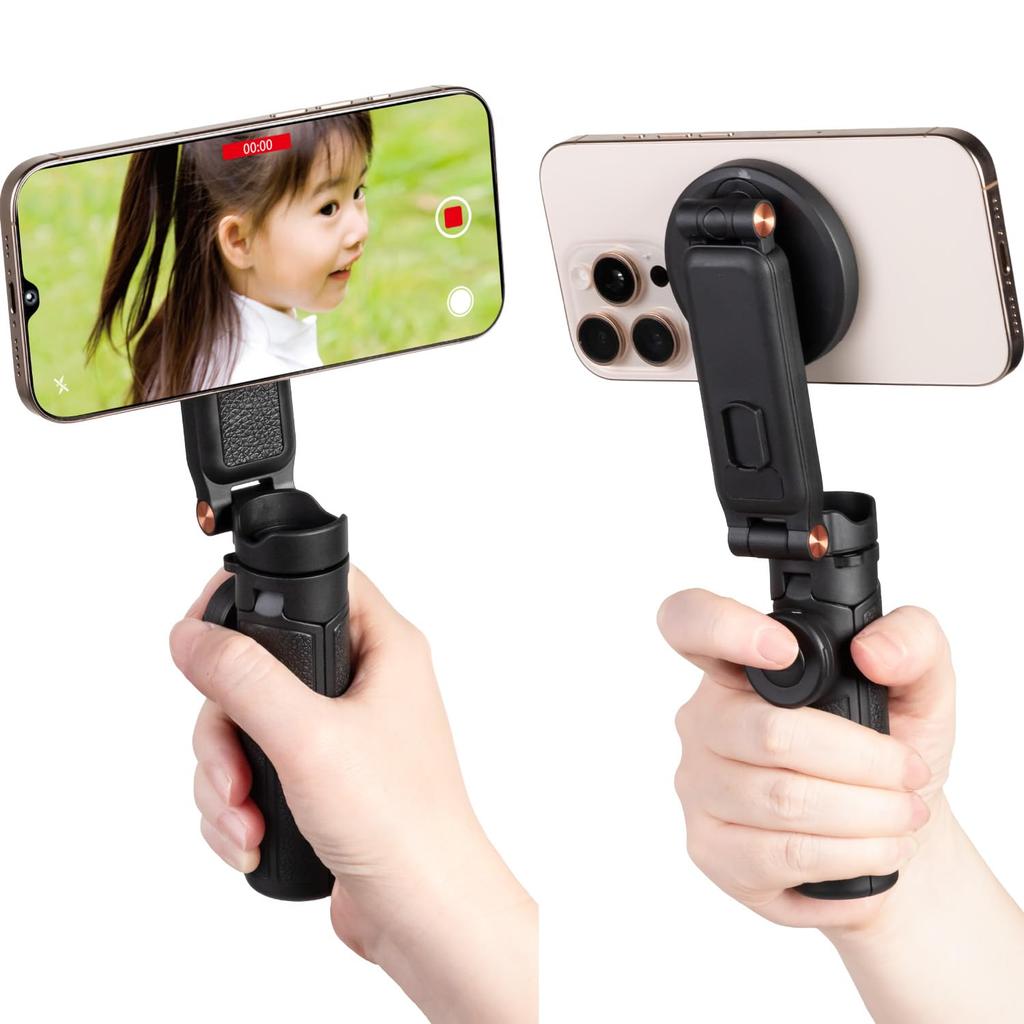 Slik Mini Tripod Smartphone MagrippeR Multi-Function Grip Tripod Selfie Stick Max Height 430mm MagSafe Black 246948