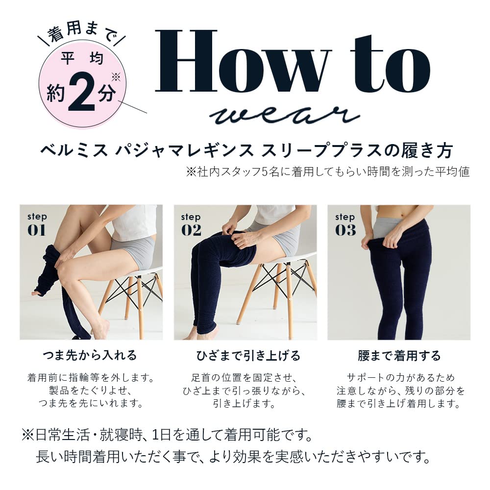 Belmise Compression Glamorous Compression Compression Compression Stylish and Soft Leggings, Pajamas, Loungewear, Tights, Stockings, Socks, Tights,