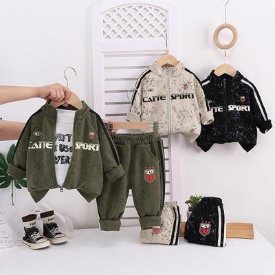 0-5-year-old Boys' Long Sleeved 3-piece Set, Children's Casual Simple Sportswear Set, High-quality Clothes