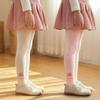 Premier Farm Catch Teenieping Princess Hachuping Basic Tights 2 Types