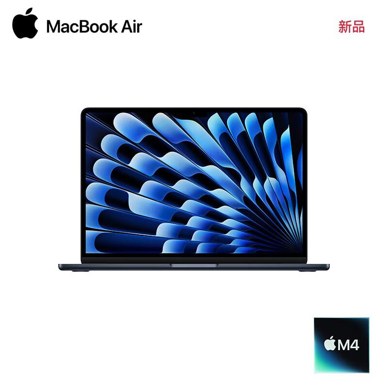 

Apple MacBook Air 13-inch (2025) M4 Laptop (CN version)