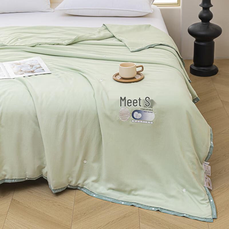 FIRS Bamboo Fiber Mulberry Silk Quilt