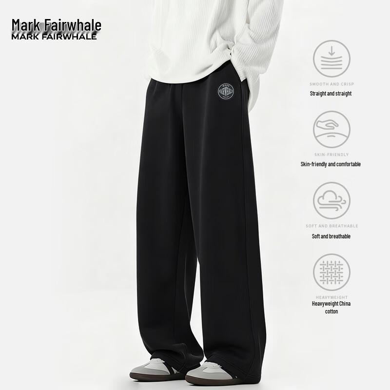 

Mark Fairwhale Men s Loose Fit Heavyweight Fall Casual Trousers 3XL
