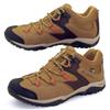 Columbia SABER V LO OUTDRY WIDE Waterproof Hiking Shoes, Women’s Wide, Beige, 25.0 cm (US 8)
