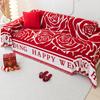 One-Piece Festive Bright Red Sofa Towel Housewarming Wedding New Year Holiday Cushion Four Seasons Universal Full Covered Sofa Cover Cloth