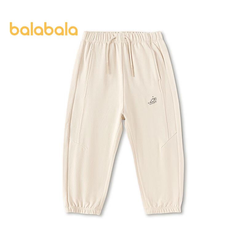 Balabala Boys  Embroidered Jogger Pants 90