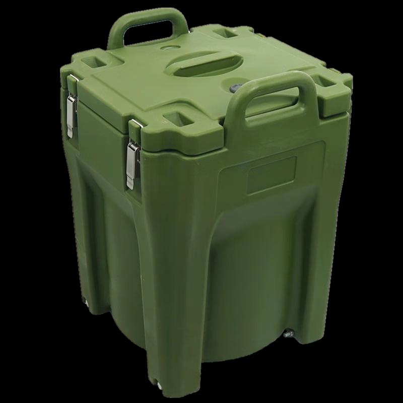 Shiji Rotomolded Insulated Food Transport Box