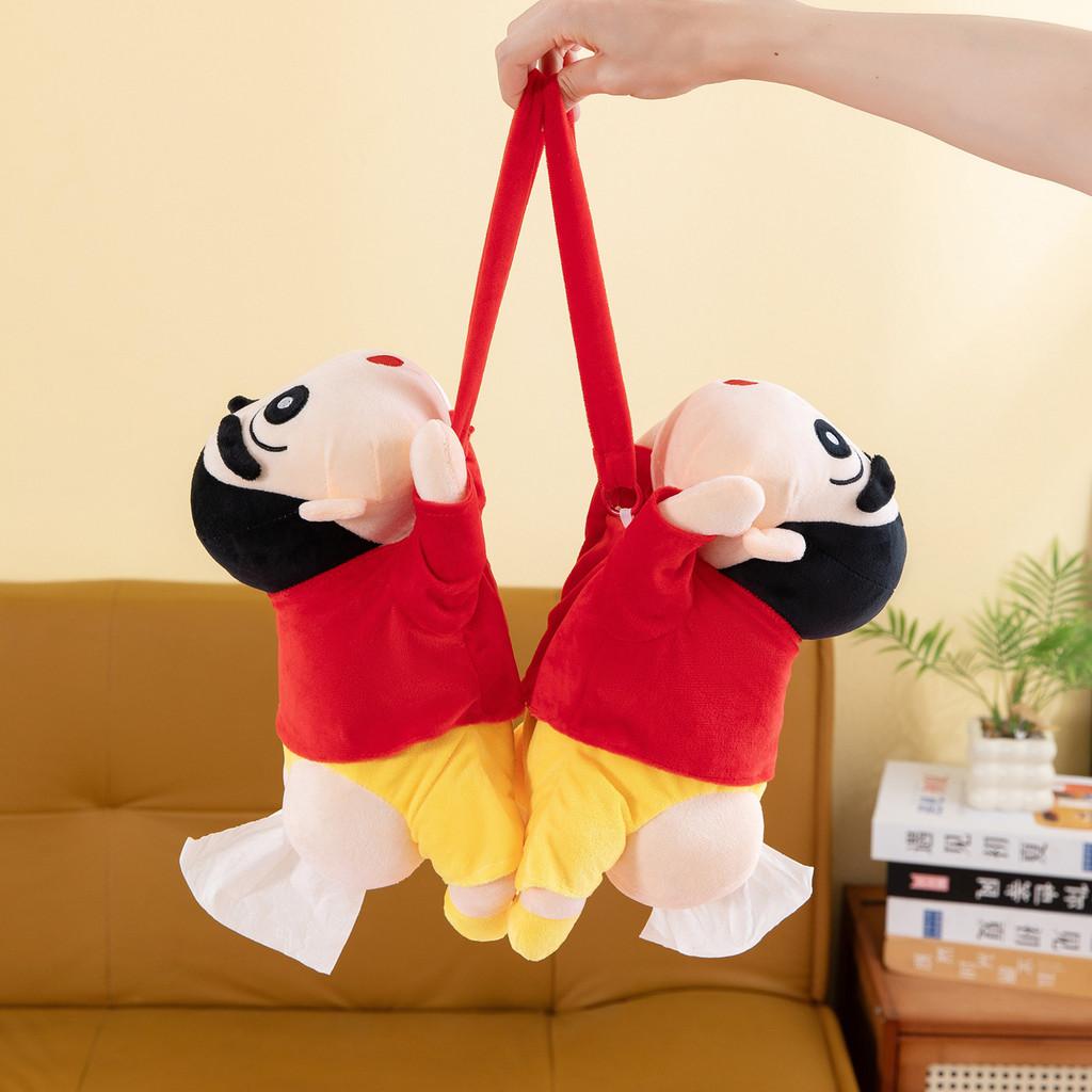 Peluche di Crayon Shin Chan Copri Scatola di Fazzoletti con Imbottitura in Cotone PP per Uso Domestico e come Regalo