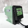 NEW Acid Dosing Pump Electric Diaphragm Meterinng Pump Automatic Electromagnetic Micro Dosing Equipment Quantitative Pump