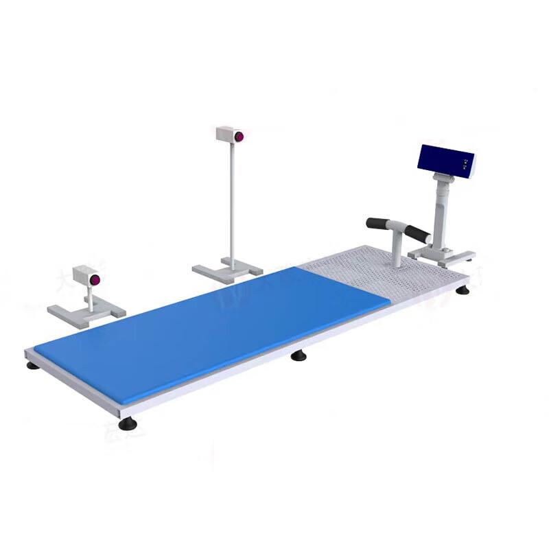 Hongkangda Student Sit-up Tester