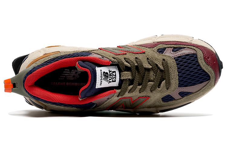 574 Yurt Salehe Bembury x 574 Yurt New Balance 'Team Forest Green' MS574YSB